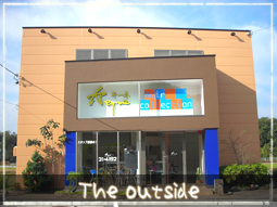 The outside