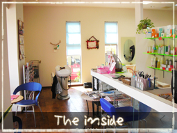 The inside